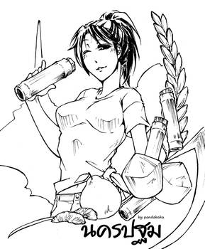 guest art - Firodendon