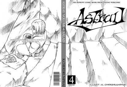 Astray vol.4 cover