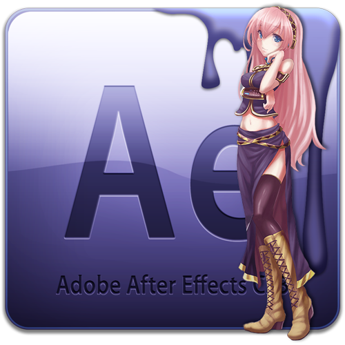 adobe after effects