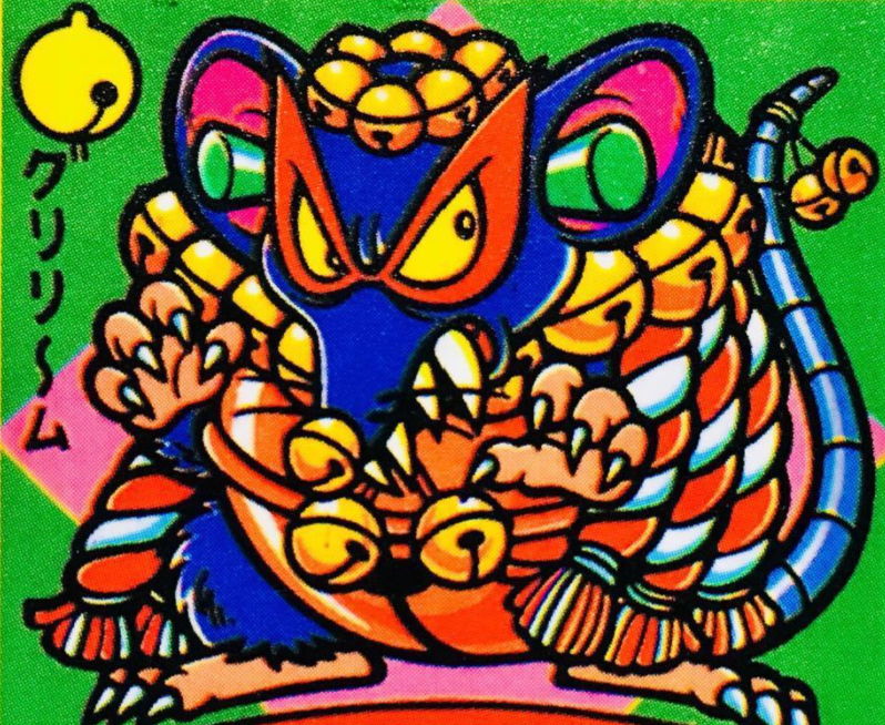 Kodama Nezumi Ringer Rat By Wobbley On Deviantart Kodama Nezumi Ringer Rat By Wobbley On Deviantart