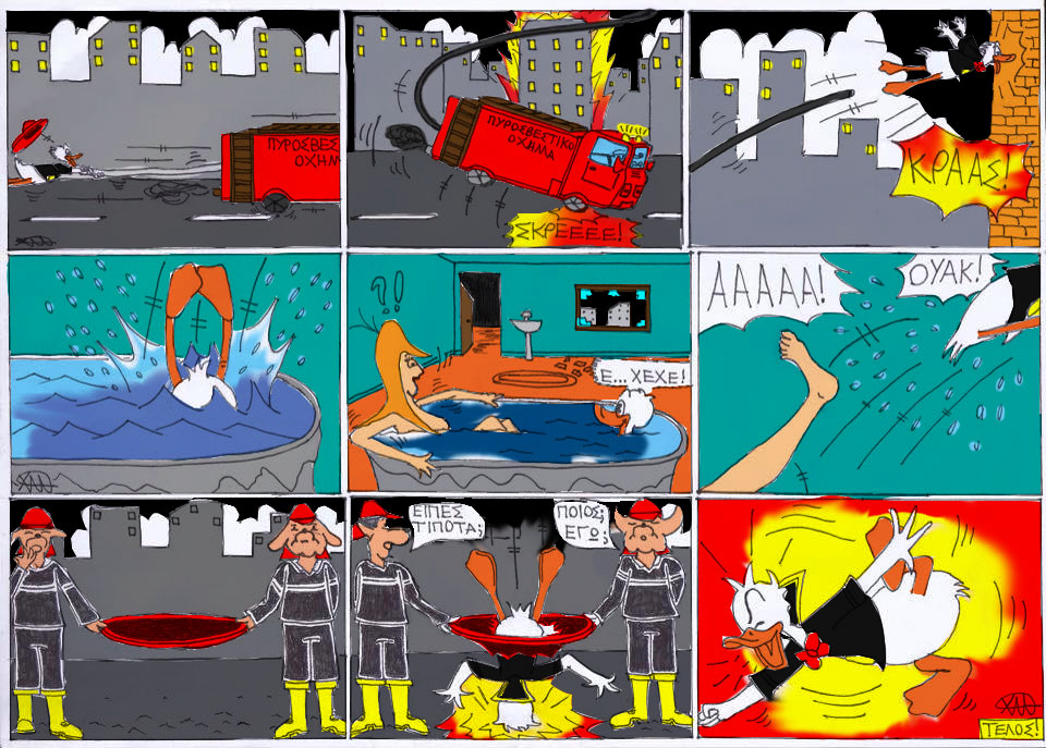 donald duck strip 1 part 2komixwiki on deviantart