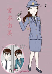 Officer Yumi, Matchmaker