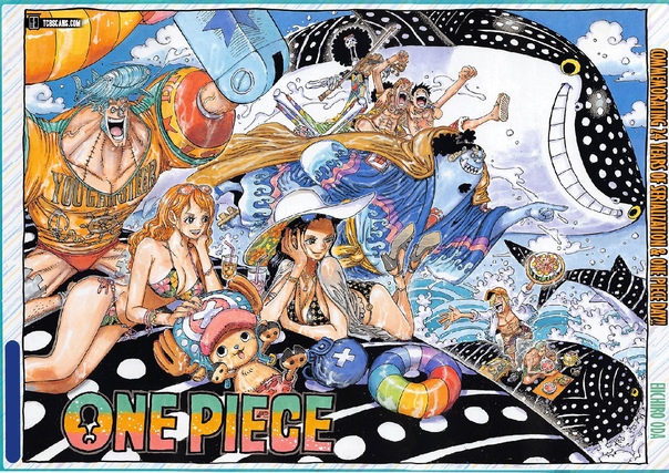 Happy 24th Anniversary To One Piece By Otar3000 On Deviantart