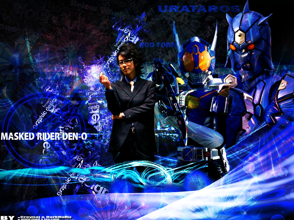 Masked Rider Den O Rod Form By Maskedriderfan On Deviantart Masked Rider Den O Rod Form By Maskedriderfan On Deviantart