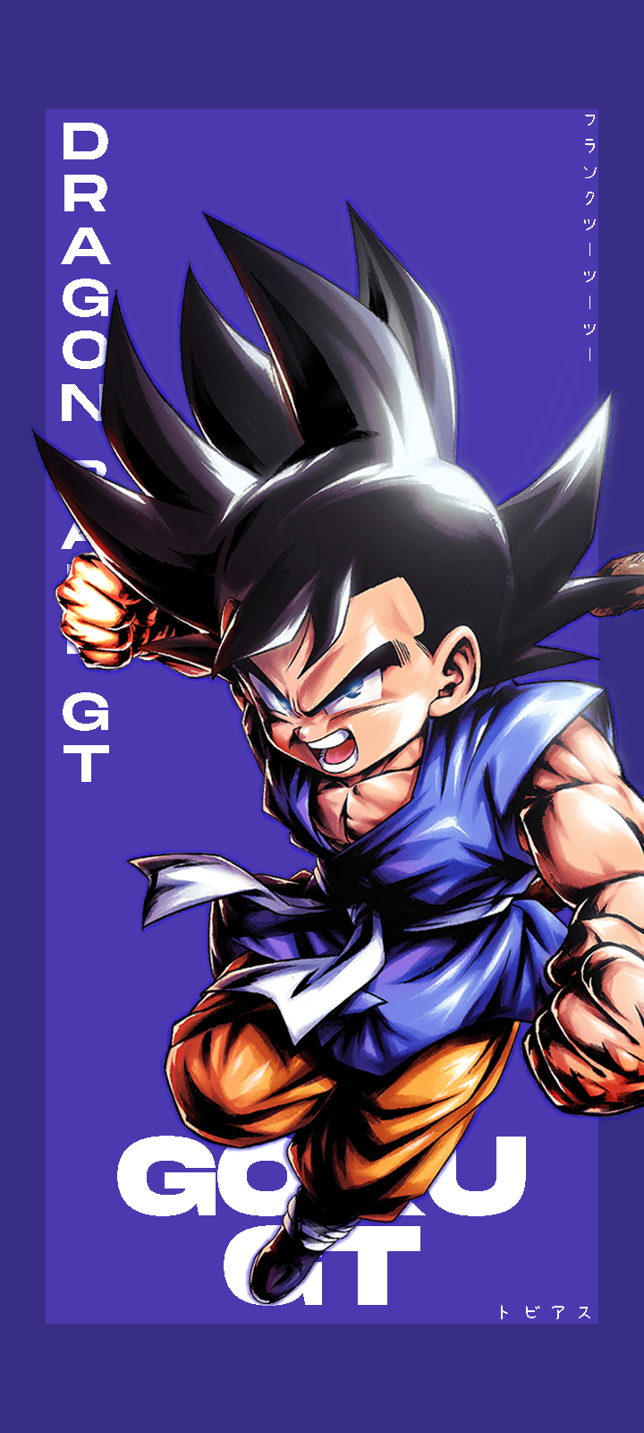Fondo de pantalla | Goku GT | 720 x 1600 by Armessss on DeviantArt