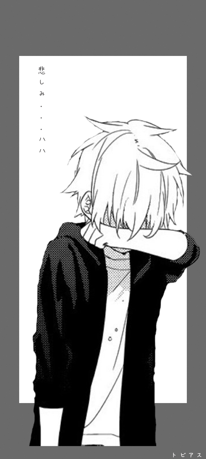 Fondo de pantalla | Sad Boy | 720 x 1600 by Armessss on DeviantArt Fondo de pantalla | Sad Boy | 720 x 1600 by Armessss on DeviantArt