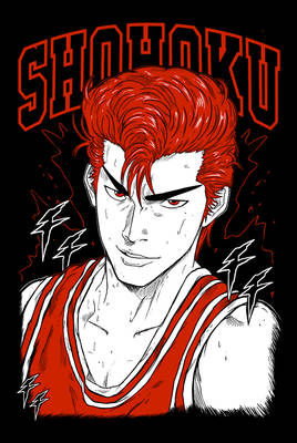Sakuragi Hanamichi - Slam Dunk - Downloadable