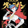 Kamina - Tengen Toppa Gurren Lagann - Downloadable