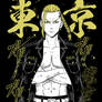 Ken Ryuguj (Draken) - Tokyo Revengers - Downloadab