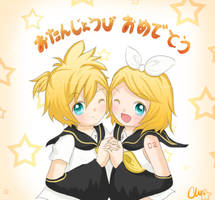 kagamine rin len