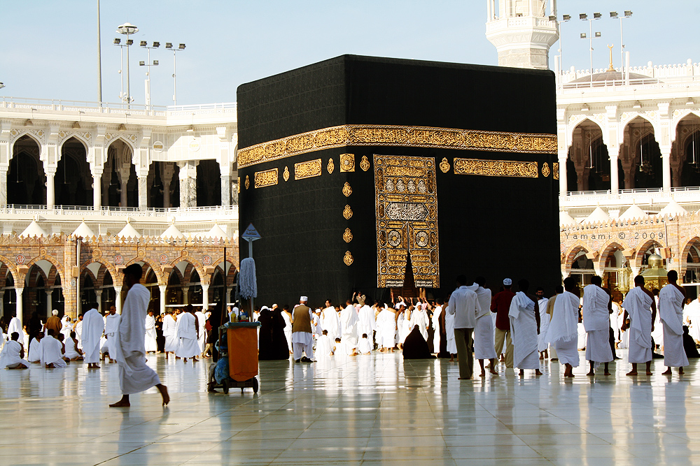 The Kaaba