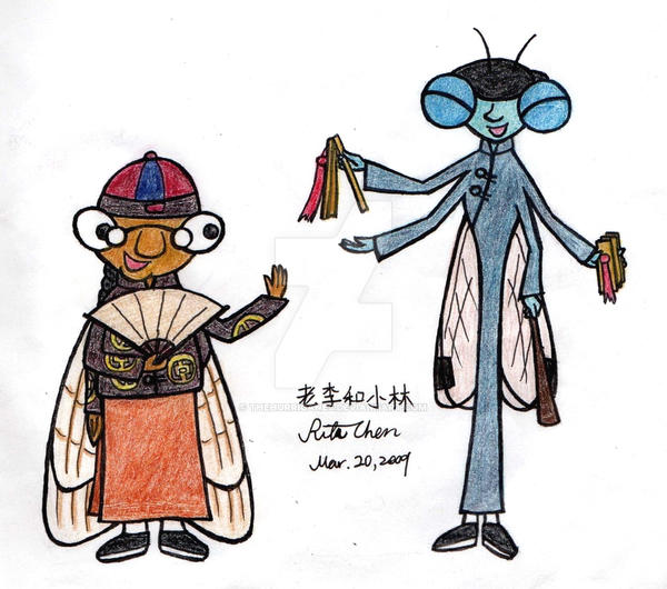 Chinese Stand-up Comedy by thehurricanes on DeviantArt