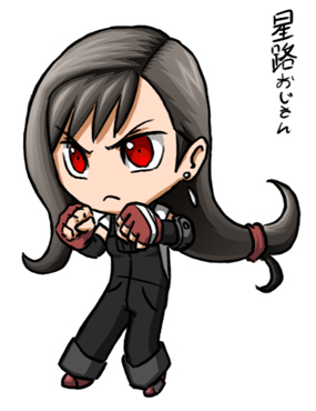 Chibi Tifa