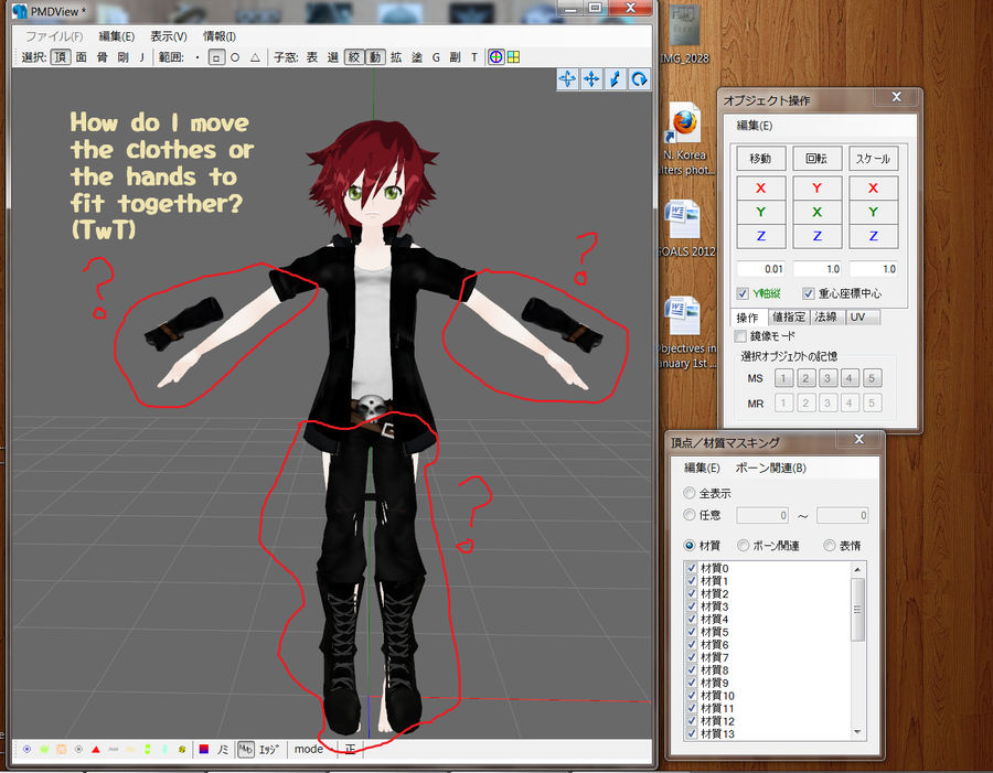 MMD-PMD Editor Help please *FIXED* by xinshin on DeviantArt