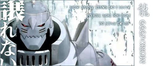 Alphonse Sig