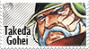 Takeda Gohei stamp