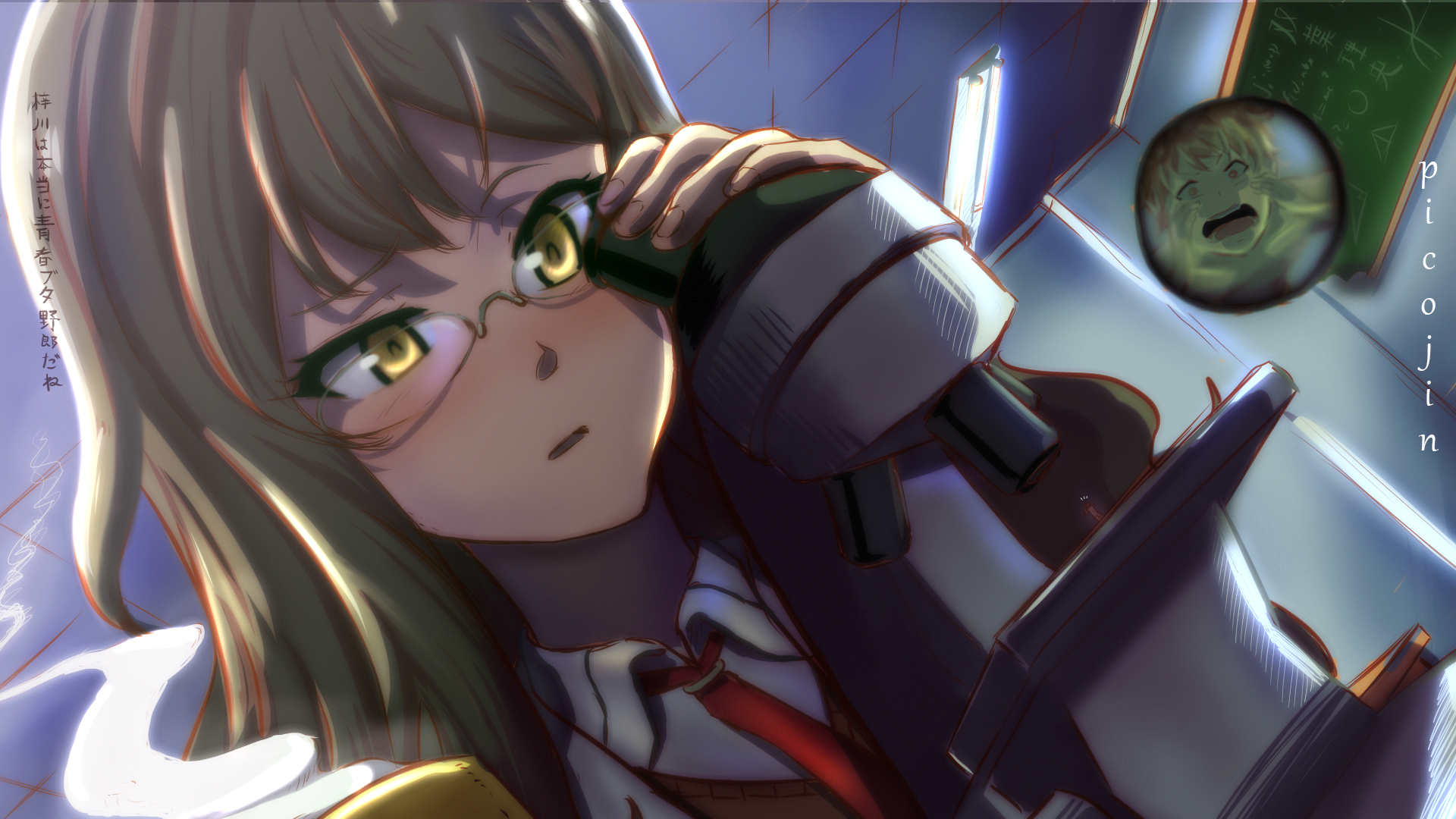 Futaba S Little Piggy By Picojin On Deviantart Futaba S Little Piggy By Picojin On Deviantart