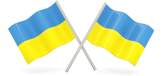 348-3484269 Flag-ukraine-gif-png-clipart