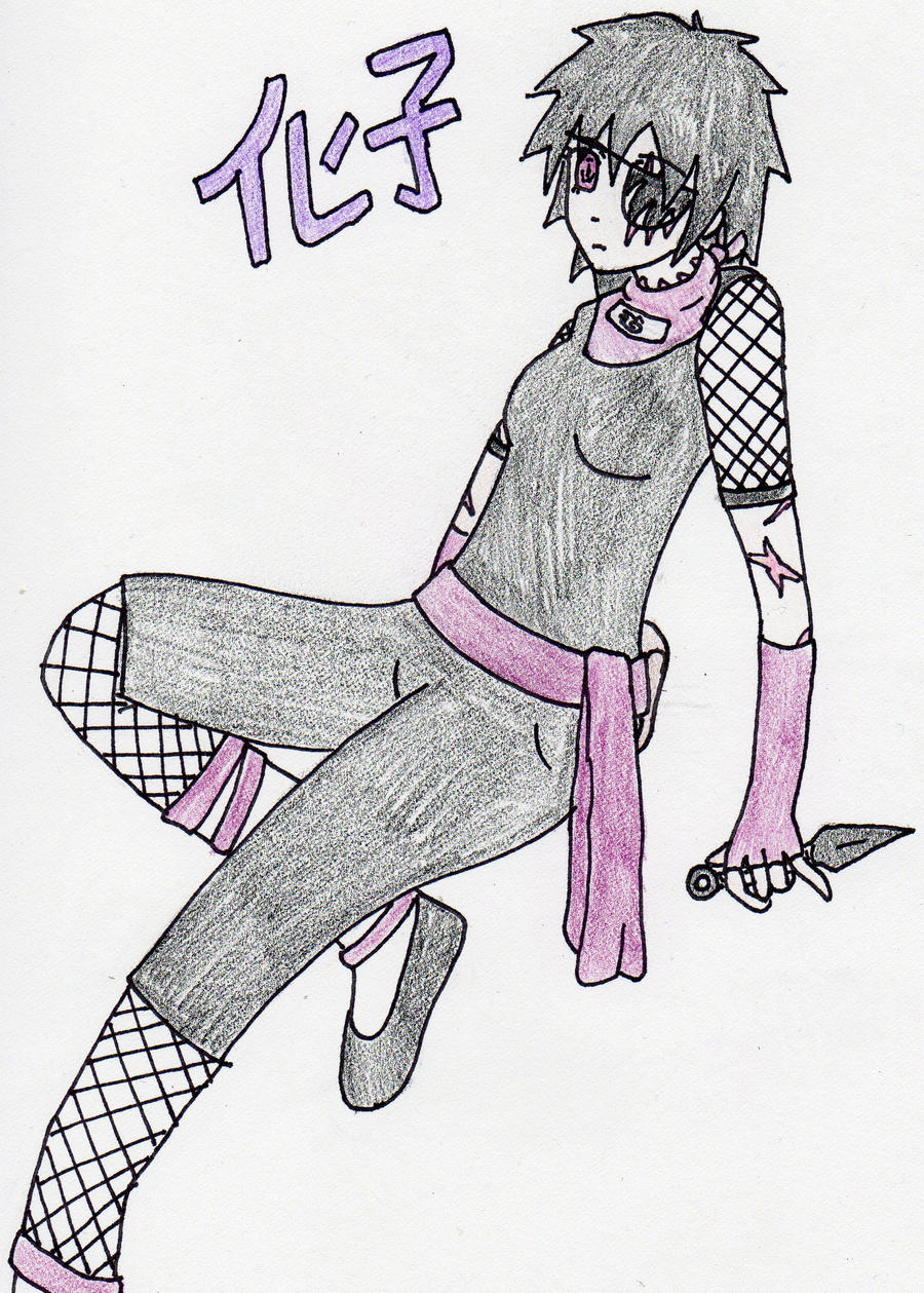 Revamped Kako by Fighting-the-sky on DeviantArt