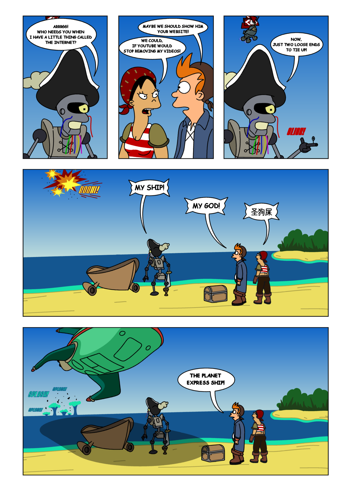 Futurama - Tales of Meatbag Island - PAGE 32