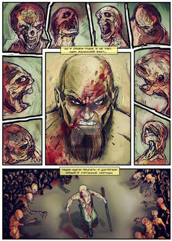 PoZ 2 Slaughterhouse page 19