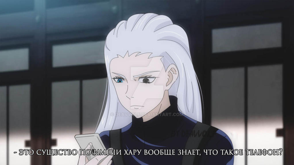 Jujutsu Kaisen Fakescreenshot Misuhage Tsugihiro By Deavvolf On Deviantart Jujutsu Kaisen Fakescreenshot Misuhage Tsugihiro By Deavvolf On Deviantart