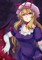 yakumo yukari