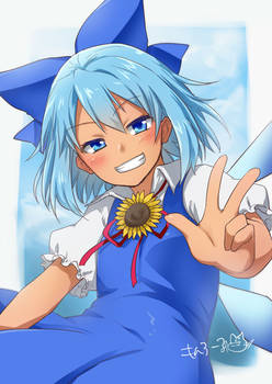 Hiyake sita Cirno