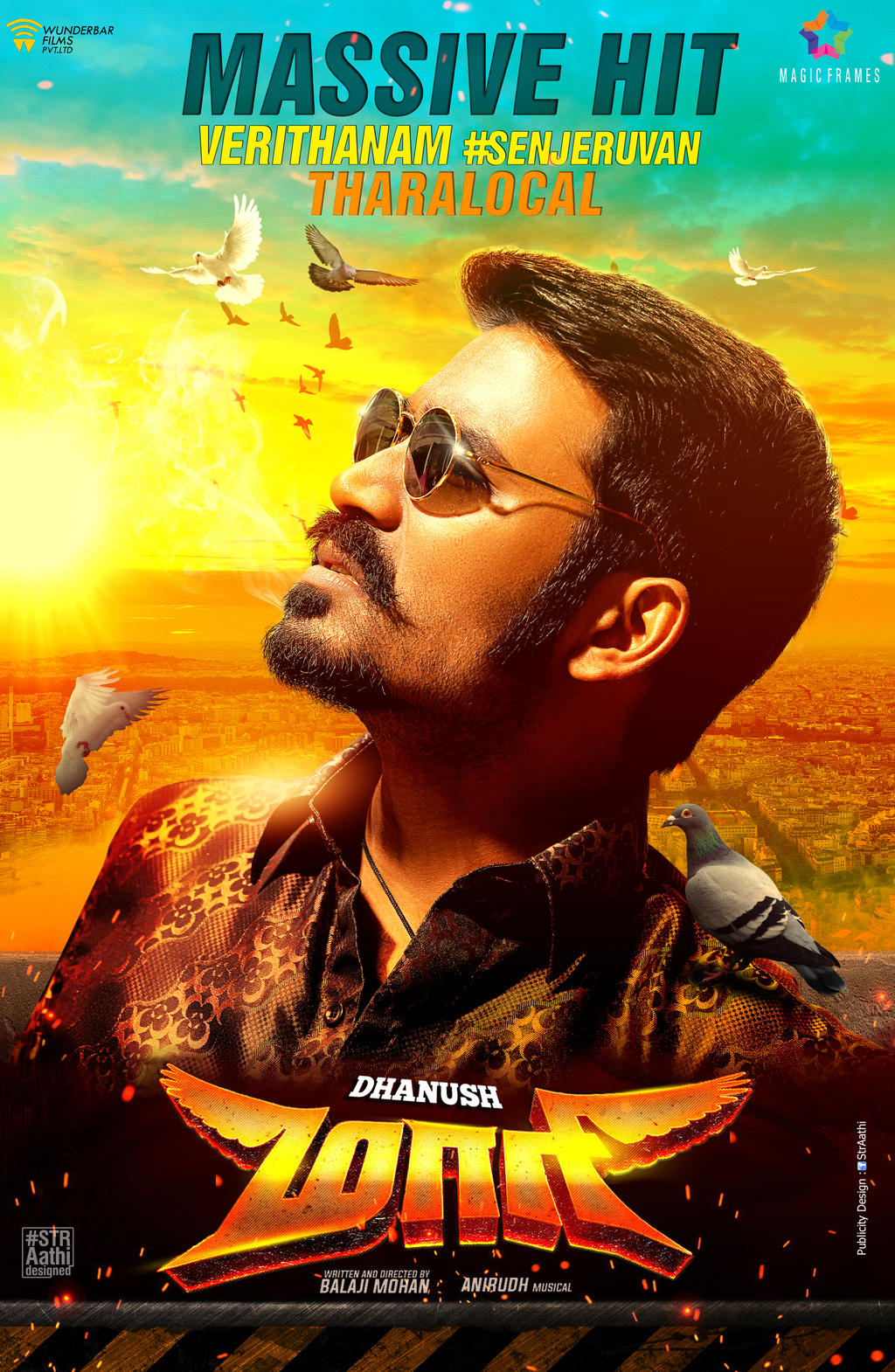 Maari Poster Uhd By Straathi On Deviantart Maari Poster Uhd By Straathi On Deviantart