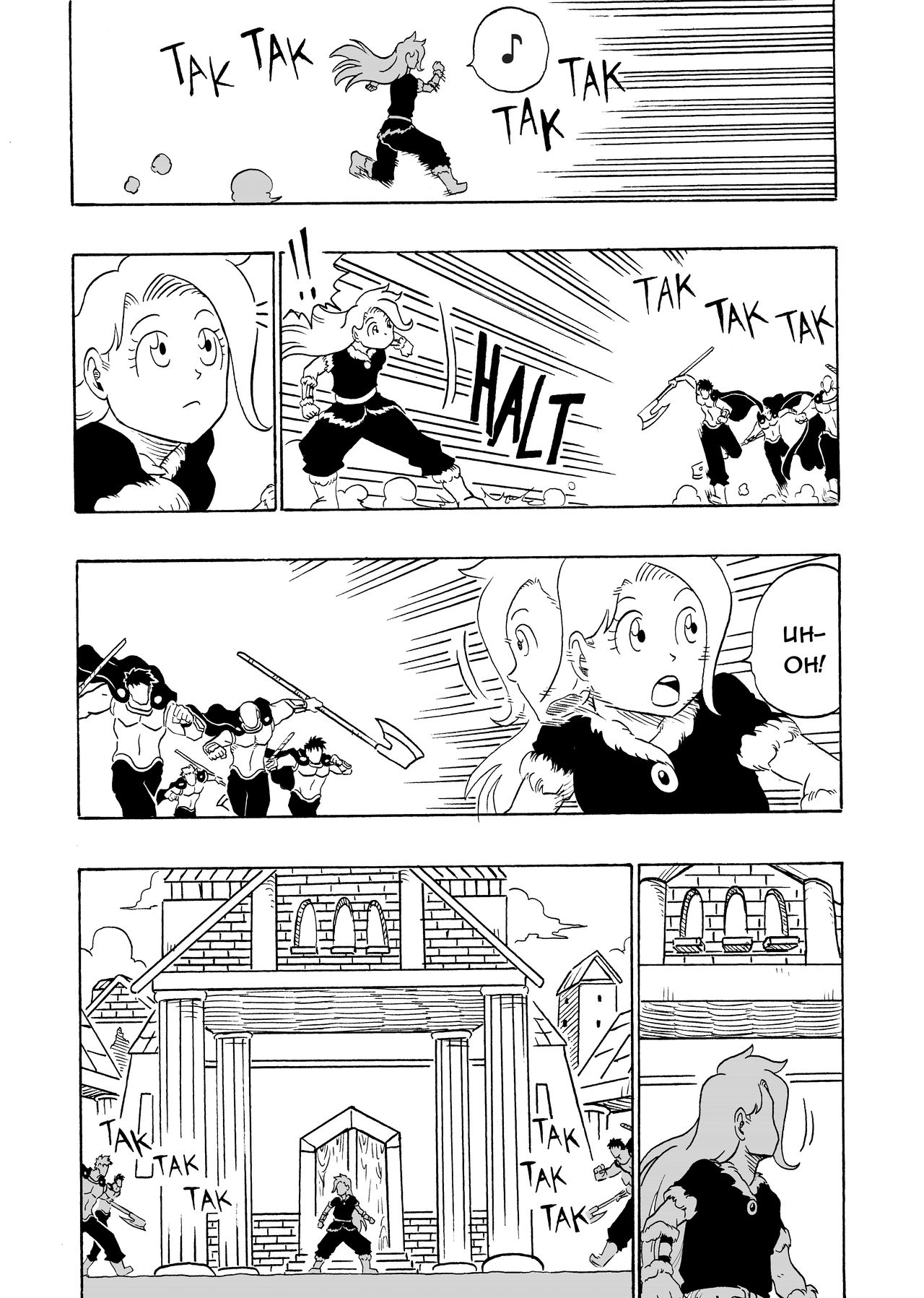 Total Disarray 6.8 by UmbralApe on DeviantArt