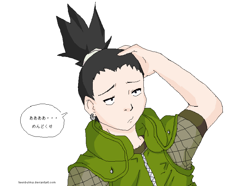 Troubled Shikamaru