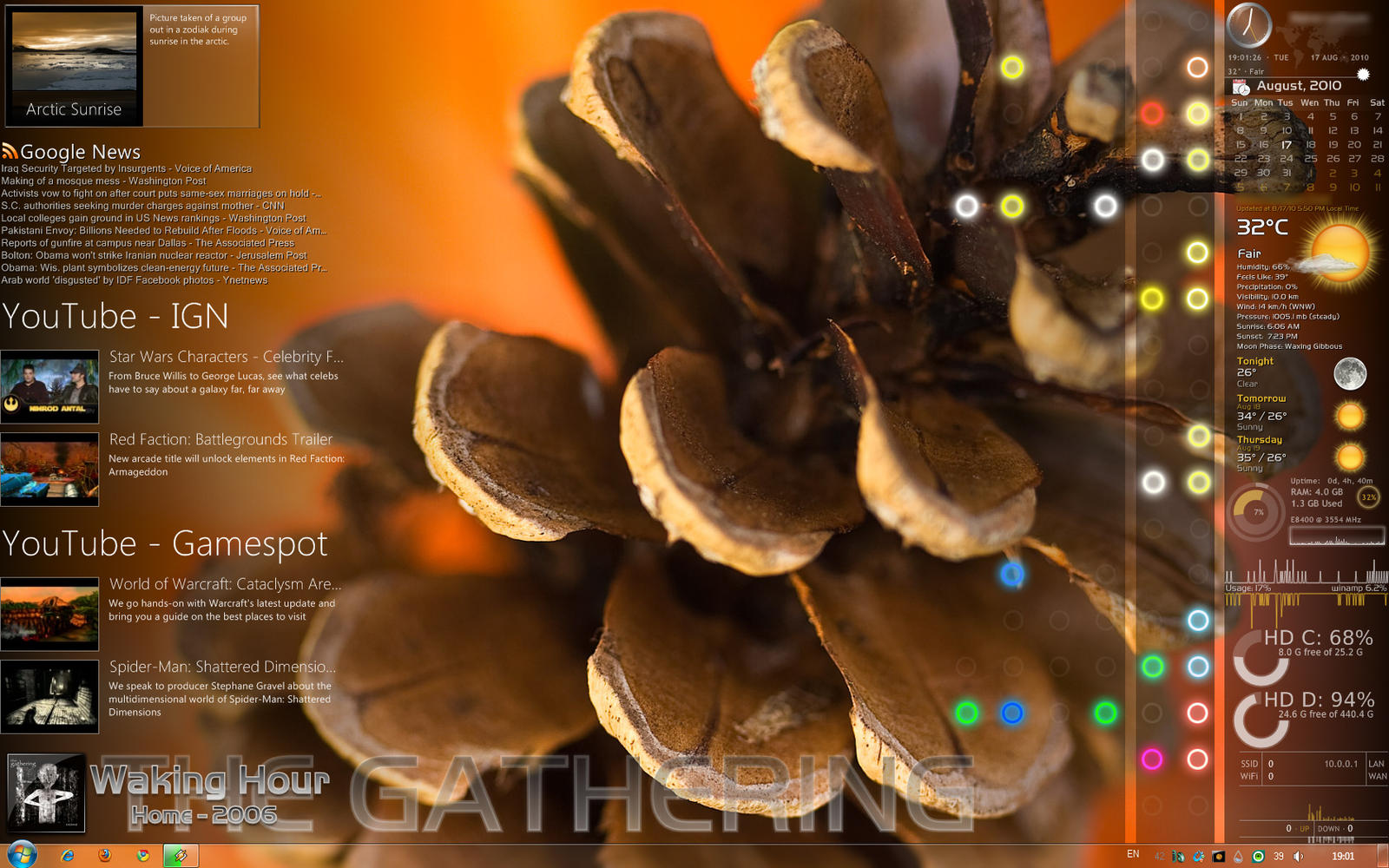 August Cone Desktop by VClouds