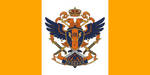 Dedrana Flag