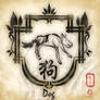 Chinese Zodiac : Dog