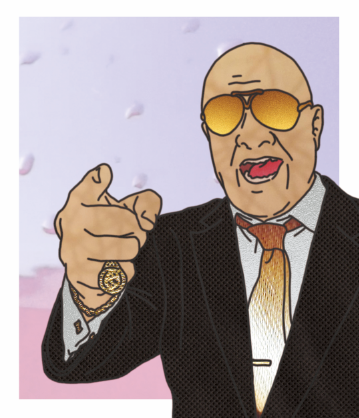 Terry Tibbs By Kjbailey90 On DeviantArt terry-tibbs-by-kjbailey90-on-deviantart