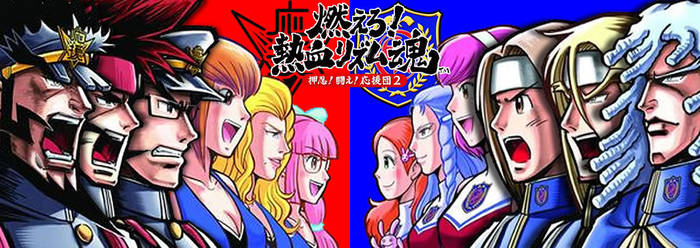 ogusaiyan - Hobbyist, Traditional Artist | DeviantArt