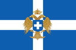 Flag of the Byzantine Kingdom of Greece