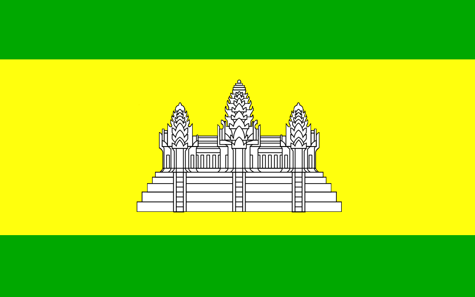 Флаг камбоджи Флаг камбоджи