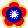 Alternate Emblem of the Republic of China