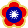 Alternate Emblem of the Republic of China