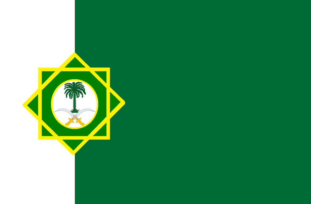 Flag of Najd