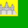 (Alternate) Flag of the Khmer Republic