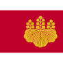 Flag of the Sovereign State of Japan