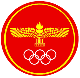 Logo/Emblem of the Aramean Olympic Committee