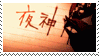 d7rsnio-16cfc523-6466-46ec-9837-f149621d7674.gif?token=eyJ0eXAiOiJKV1QiLCJhbGciOiJIUzI1NiJ9.eyJzdWIiOiJ1cm46YXBwOjdlMGQxODg5ODIyNjQzNzNhNWYwZDQxNWVhMGQyNmUwIiwiaXNzIjoidXJuOmFwcDo3ZTBkMTg4OTgyMjY0MzczYTVmMGQ0MTVlYTBkMjZlMCIsIm9iaiI6W1t7InBhdGgiOiJcL2ZcLzZjYzI2ZWNiLTg4MTMtNDExYi1iMzBkLTViOWQ2ODJiMGRjZFwvZDdyc25pby0xNmNmYzUyMy02NDY2LTQ2ZWMtOTgzNy1mMTQ5NjIxZDc2NzQuZ2lmIn1dXSwiYXVkIjpbInVybjpzZXJ2aWNlOmZpbGUuZG93bmxvYWQiXX0.LhOYtHerNWiGejeEeM0VhoiZTkG5PeS9gOTpfd9vfrM