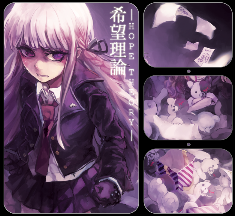 Dangan Ronpa Anthology: -HOPE THEORY- Preview by ezroseven