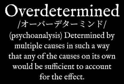 Explore the Best Overdetermined Art | DeviantArt