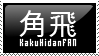 KAKUHI STAMP 01 by KakuHidanFC