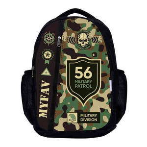 Buy Printed Backpacks