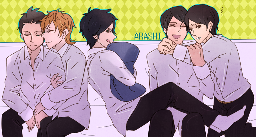 Arashi